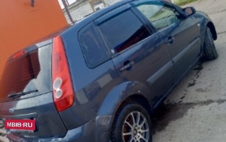 Ford Fiesta, 2006 год, 245 000 рублей, 6 фотография