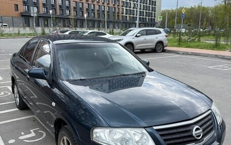 Nissan Almera Classic, 2006 год, 350 000 рублей, 2 фотография