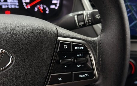 Hyundai Solaris II рестайлинг, 2021 год, 1 400 000 рублей, 9 фотография