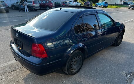 Volkswagen Jetta IV, 2001 год, 310 000 рублей, 2 фотография