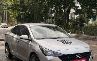 Hyundai Solaris II рестайлинг, 2021 год, 1 400 000 рублей, 1 фотография