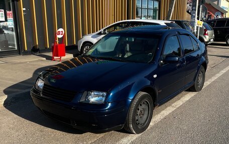 Volkswagen Jetta IV, 2001 год, 310 000 рублей, 4 фотография