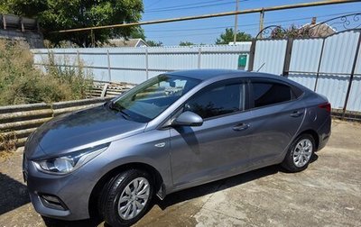 Hyundai Solaris II рестайлинг, 2019 год, 1 300 000 рублей, 1 фотография