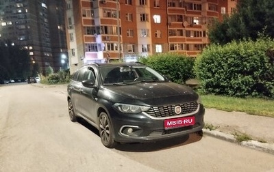 Fiat Tipo 356, 2017 год, 850 000 рублей, 1 фотография