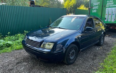 Volkswagen Jetta IV, 2001 год, 310 000 рублей, 9 фотография
