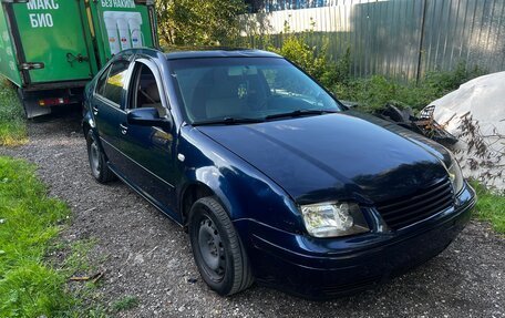 Volkswagen Jetta IV, 2001 год, 310 000 рублей, 8 фотография