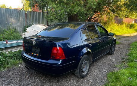 Volkswagen Jetta IV, 2001 год, 310 000 рублей, 7 фотография
