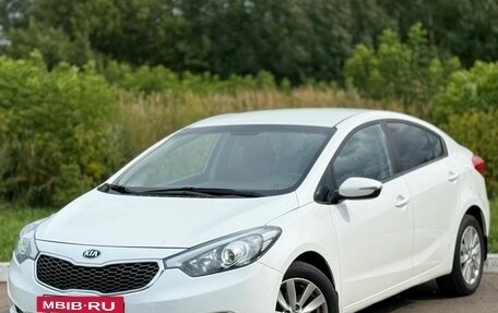 KIA Cerato III, 2016 год, 1 250 000 рублей, 2 фотография