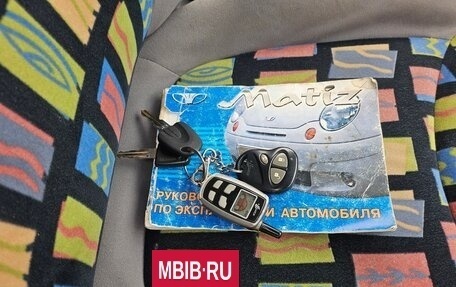 Daewoo Matiz I, 2007 год, 180 000 рублей, 14 фотография