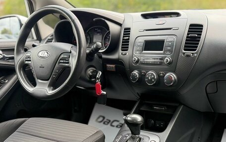 KIA Cerato III, 2016 год, 1 250 000 рублей, 10 фотография
