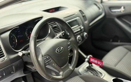 KIA Cerato III, 2016 год, 1 250 000 рублей, 9 фотография