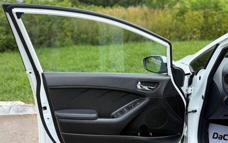 KIA Cerato III, 2016 год, 1 250 000 рублей, 16 фотография