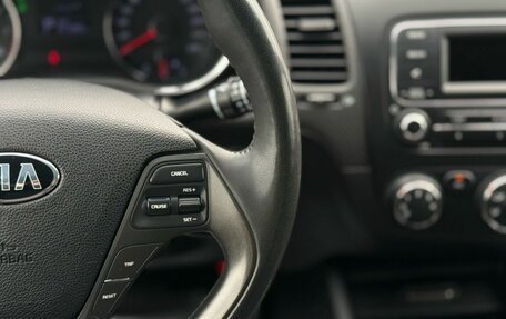KIA Cerato III, 2016 год, 1 250 000 рублей, 23 фотография