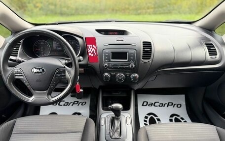 KIA Cerato III, 2016 год, 1 250 000 рублей, 11 фотография