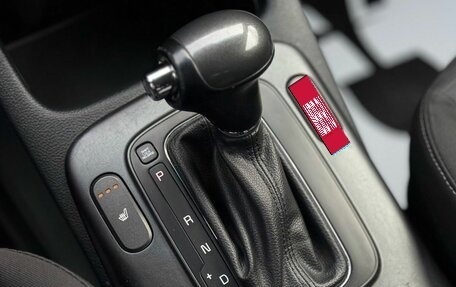 KIA Cerato III, 2016 год, 1 250 000 рублей, 20 фотография