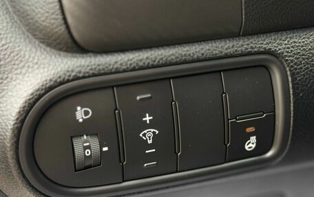 KIA Cerato III, 2016 год, 1 250 000 рублей, 24 фотография