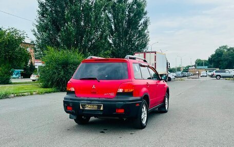 Mitsubishi Outlander III рестайлинг 3, 2002 год, 449 000 рублей, 6 фотография