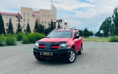 Mitsubishi Outlander III рестайлинг 3, 2002 год, 449 000 рублей, 1 фотография