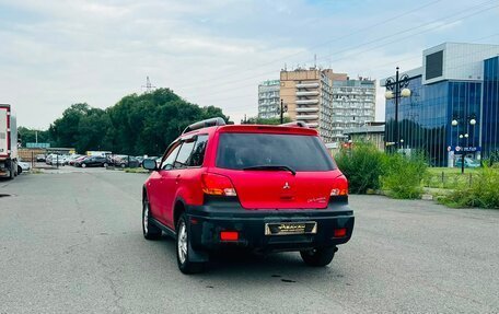 Mitsubishi Outlander III рестайлинг 3, 2002 год, 449 000 рублей, 8 фотография