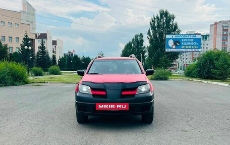 Mitsubishi Outlander III рестайлинг 3, 2002 год, 449 000 рублей, 3 фотография