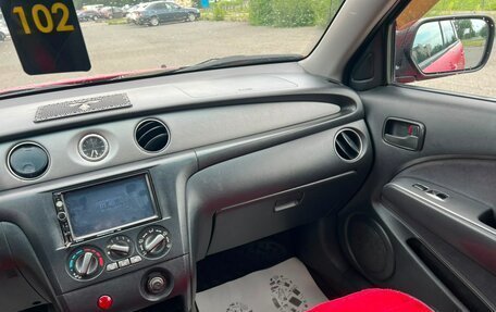 Mitsubishi Outlander III рестайлинг 3, 2002 год, 449 000 рублей, 17 фотография