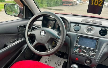 Mitsubishi Outlander III рестайлинг 3, 2002 год, 449 000 рублей, 16 фотография