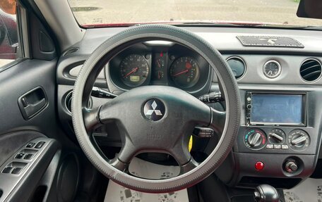 Mitsubishi Outlander III рестайлинг 3, 2002 год, 449 000 рублей, 18 фотография