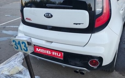 KIA Soul II рестайлинг, 2017 год, 750 000 рублей, 1 фотография