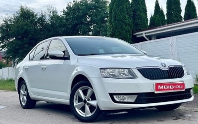 Skoda Octavia, 2016 год, 1 575 000 рублей, 1 фотография