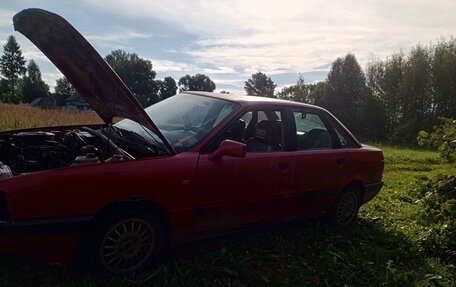 Audi 80, 1990 год, 50 000 рублей, 1 фотография