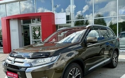Mitsubishi Outlander III рестайлинг 3, 2015 год, 1 890 000 рублей, 1 фотография