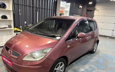 Mitsubishi Colt VI рестайлинг, 2002 год, 490 000 рублей, 1 фотография