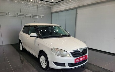 Skoda Fabia II, 2013 год, 546 000 рублей, 1 фотография