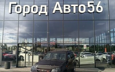 Chevrolet Niva I рестайлинг, 2010 год, 390 000 рублей, 1 фотография