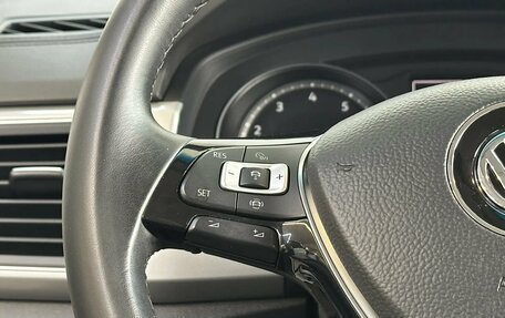 Volkswagen Teramont I, 2019 год, 3 555 000 рублей, 11 фотография