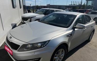 KIA Optima III, 2012 год, 1 245 000 рублей, 1 фотография