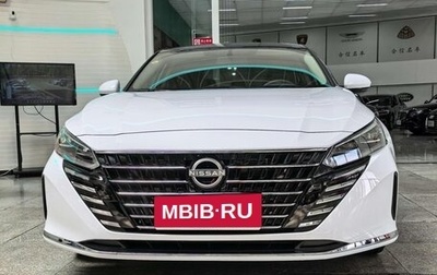 Nissan Altima VI (L34), 2025 год, 2 000 000 рублей, 1 фотография