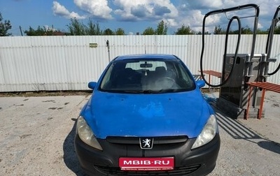 Peugeot 307 I, 2002 год, 235 000 рублей, 1 фотография