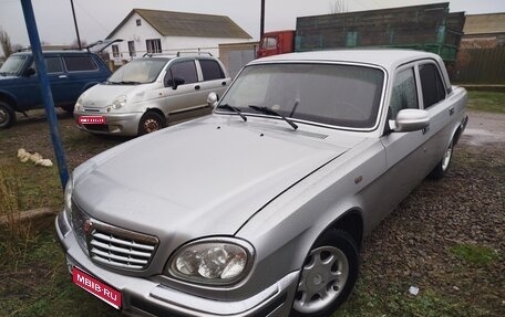 ГАЗ 3110 «Волга», 2003 год, 250 000 рублей, 1 фотография