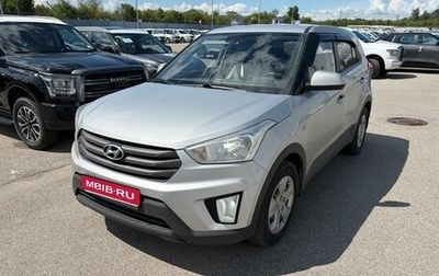 Hyundai Creta I рестайлинг, 2018 год, 1 315 000 рублей, 1 фотография