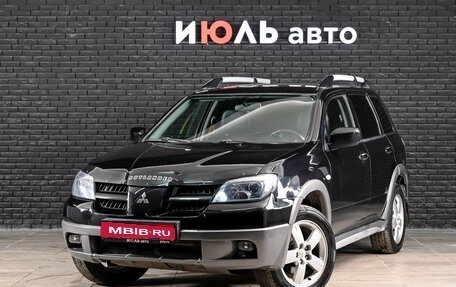 Mitsubishi Outlander III рестайлинг 3, 2005 год, 585 000 рублей, 1 фотография