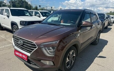 Hyundai Creta, 2022 год, 2 356 000 рублей, 1 фотография