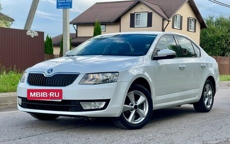 Skoda Octavia, 2016 год, 1 575 000 рублей, 2 фотография