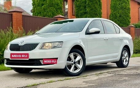 Skoda Octavia, 2016 год, 1 575 000 рублей, 4 фотография