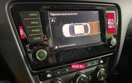 Skoda Octavia, 2016 год, 1 575 000 рублей, 20 фотография