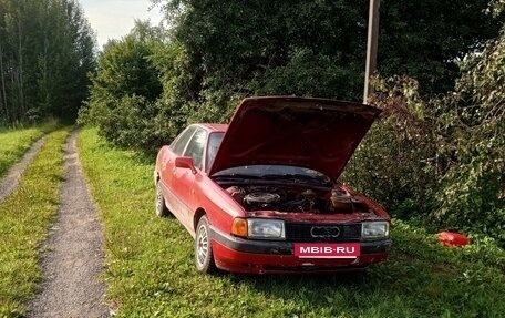 Audi 80, 1990 год, 50 000 рублей, 5 фотография