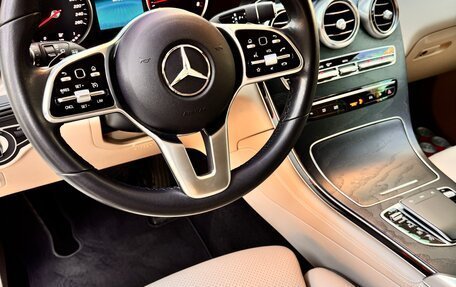 Mercedes-Benz GLC, 2019 год, 4 500 000 рублей, 9 фотография