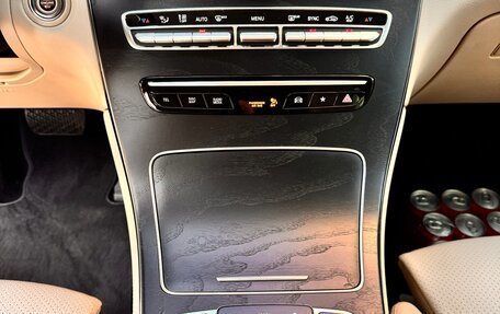 Mercedes-Benz GLC, 2019 год, 4 500 000 рублей, 10 фотография