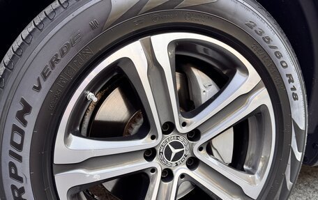 Mercedes-Benz GLC, 2019 год, 4 500 000 рублей, 12 фотография