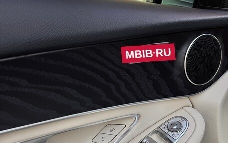 Mercedes-Benz GLC, 2019 год, 4 500 000 рублей, 6 фотография